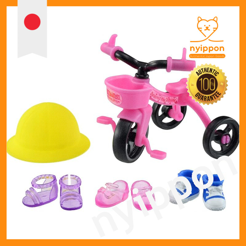 Takaratomy Licca-chan LG-13 Miki-chan Maki-chan Friendly Tricycle Dress-up Playset Toy for Ages 3 an