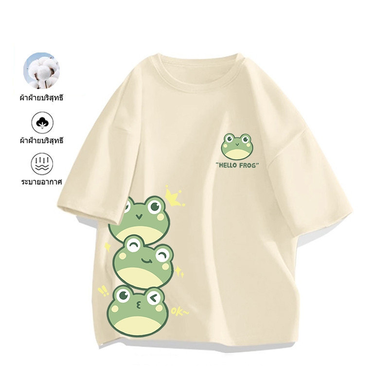 (จัดส่งตลอด 24 ชั่วโมง)Woo Right เสื้อท่อนบนเสื้อยืดสตรีแนวสตรีทสไตล์อเมริกันฮิปฮอปสไตล์ฮ่องกง คู่รักแขนสั้น56