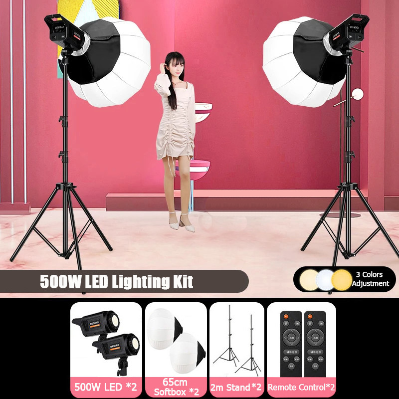 500W ไฟไลฟ์สด ไฟ LED ไฟถ่ายรูป Softbox ไฟสตูดิโอ ชุดไฟต่อเนื่องพร้อมขาตั้ง Live Stream & Photography
