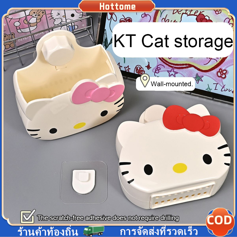 ชั้นเก็บแปรงสีฟัน  การ์ตูนอะนิเมะห้องน้ําน่ารักกล่องเก็บของความจุขนาดใหญ่ของขวัญวันหยุดสําหรับเด็กผู้หญิงและเด็กไ