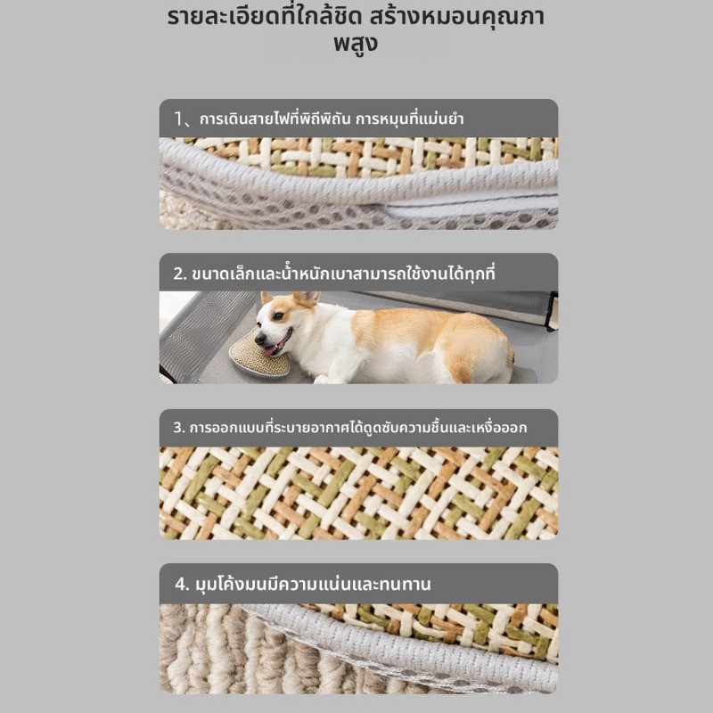 หมอนแมว หมอนลูกสุนัข สะดวกสบาย หมอนสัตว์เลี้ยง โครงสร้างแน่นไม่ยุบ - รูปที่ 6