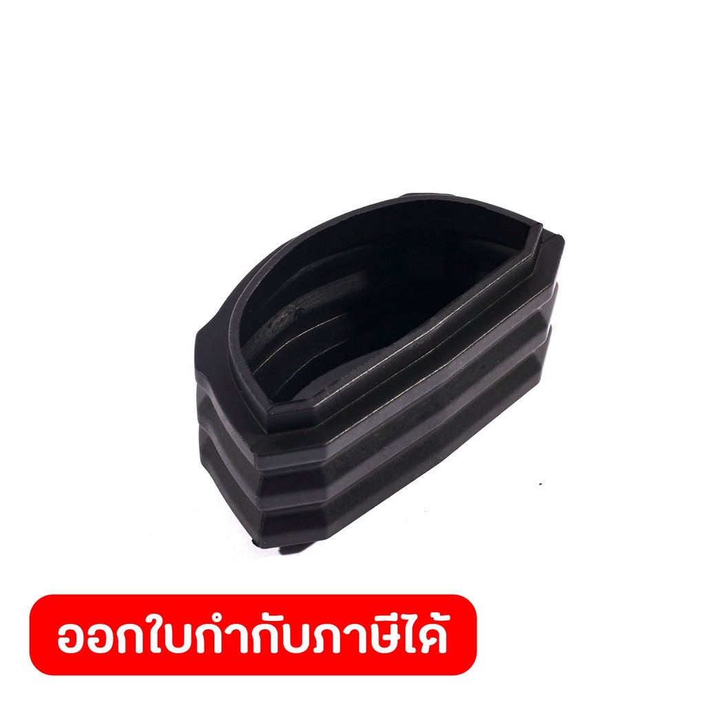 DONG CHENG Damping Rubber Sleeve #84 ใช้กับเครื่องสว่านโรตารี่ 28มม 1200W รุ่น DZC06-28B (ดองเช็ง)