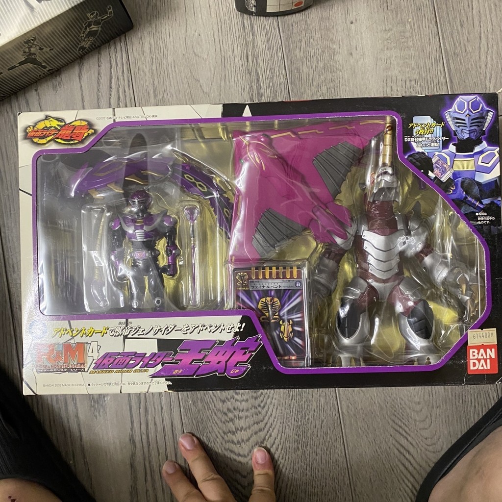 【พร้อมส่ง】kamen rider ryuki、kamen rider ryuki deck ตัวละครอนิเมะโมเดลของแท้