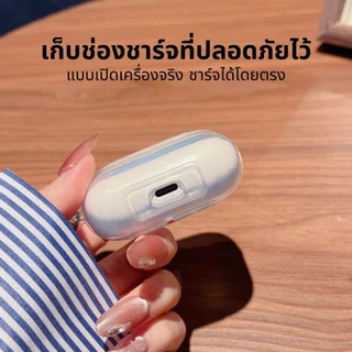ซิลิโคนนุ่ม AirPods การ์ตูน 1 2 3 4 Penguin Pprotective Love กันกระแทกได้ดี บลูทูธหูฟัง Bear เคสซิลิโคน