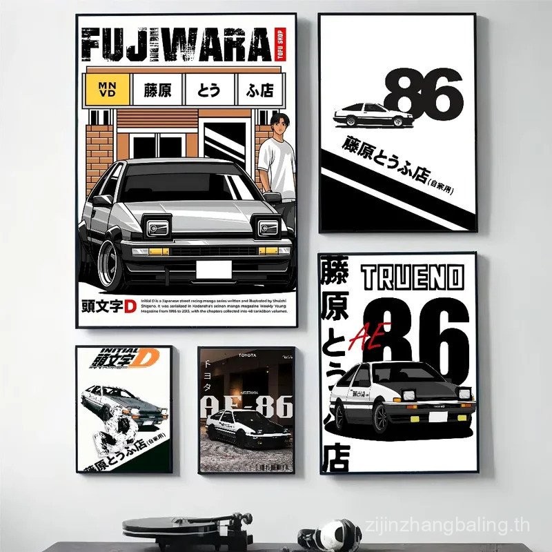 1 ชิ้นเริ่มต้น D AE86 อะนิเมะโปสเตอร์ HD โปสเตอร์ Home Room Bar Cafe Decor Art Wall ภาพวาดภาพ