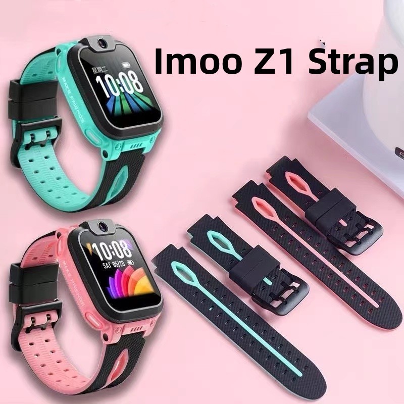 สําหรับ imoo Z1 สายคล้องโทรศัพท์ imoo Z1 สายนาฬิกา imoo Z1 สาย imoo Z1 สายซิลิโคน สำหรับ imoo Z1 สาย