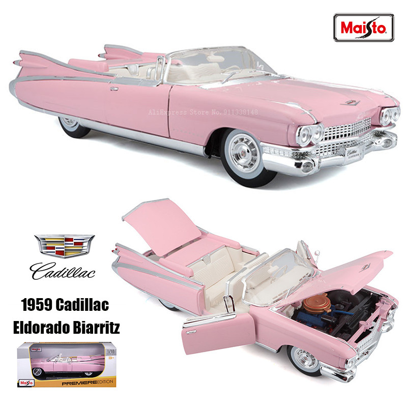 Maisto 1:18 1959 Cadillac Eldorado Biartz Edition จําลองรถรุ่นคอลเลกชันของขวัญของเล่นเด็กผู้ชาย