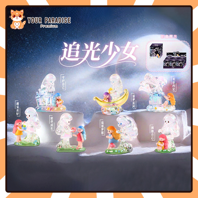 น่ารักฝันสาวแฟนตาซีตาบอดกล่องชุดรูปของเล่น ของผู้หญิง หัวใจเรซิ่นรุ่นห้องเครื่องประดับตกแต่งตุ๊กตาน่ารักแปลกใจของขวัญวันเกิดส