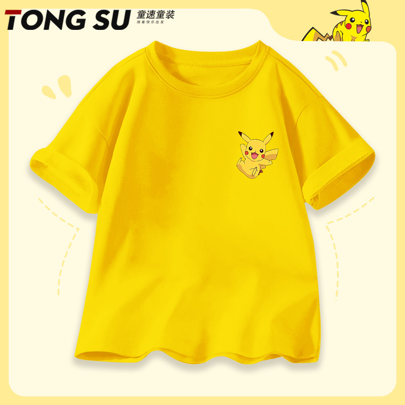รุ่นใหม่ เสื้อผ้าเด็ก เสื้อยืดแขนสั้นเด็กผู้ชาย Pokémon Pikachu ฝ้ายแท้ cotton ท็อปส์ซู แฟชั่น - รูปที่ 2