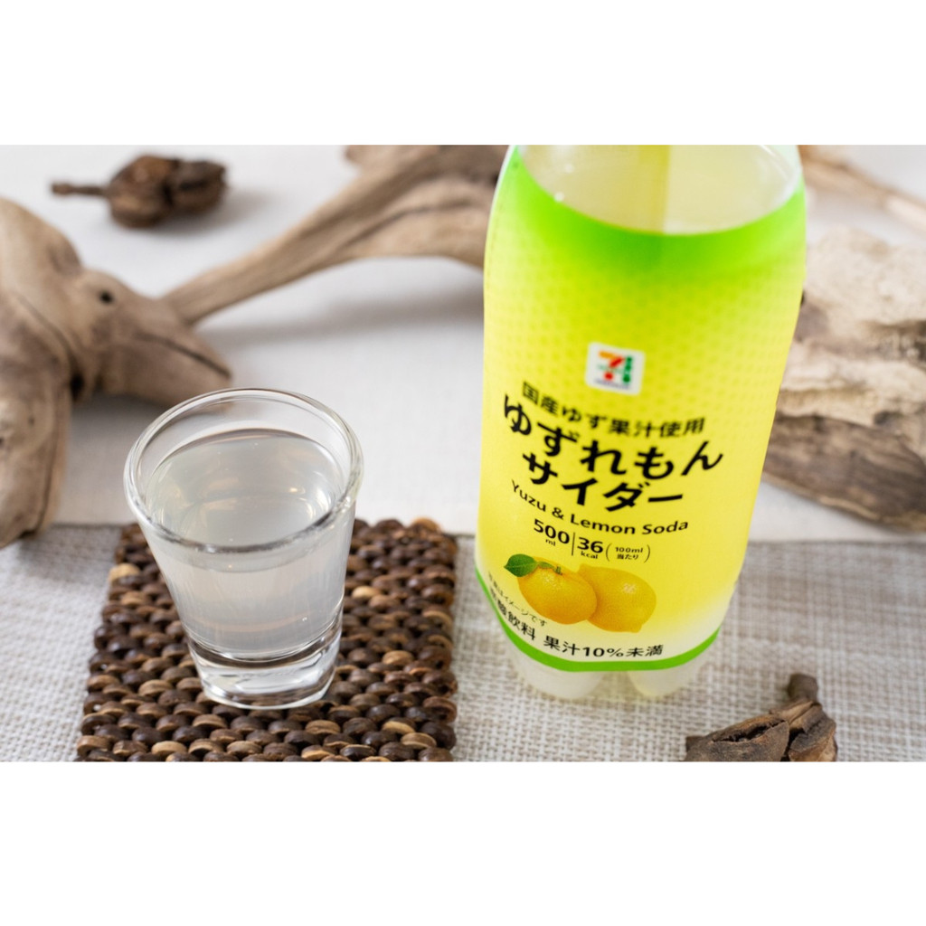 เครื่องดื่ม Yuzu and Lemon Soda จาก 7-11 ญี่ปุ่น 1500 ml.
