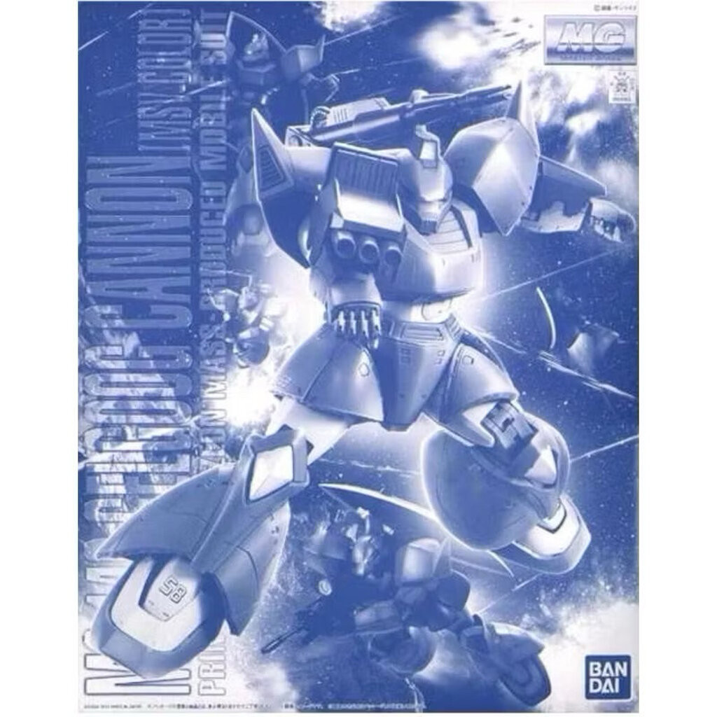 MG PREMIUM BANDAI MS-14MS-14C Gelgoog Cannon (Ver. 2.0) (MSV colors)