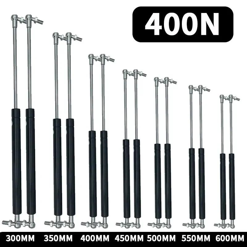 400n Universal 300-600 มม.แก๊สฤดูใบไม้ผลิ Lift สนับสนุนด้านหน้า Bonnet Hooded ด้านหลัง Trunk Tailgate Boot Shock Lift แก๊ส Strut สนับสนุนรถบัส