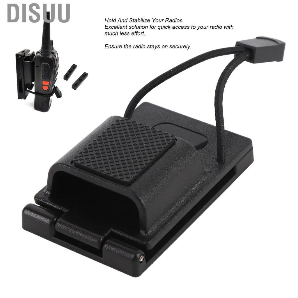 Disuu Gugxiom วิทยุ Holster Universal Case ผู้ถือเข็มขัดสองทาง Heavy Duty กระเป๋าสำหรับ 1.5 นิ้วถึง 2.25 กว้างวิทยุ