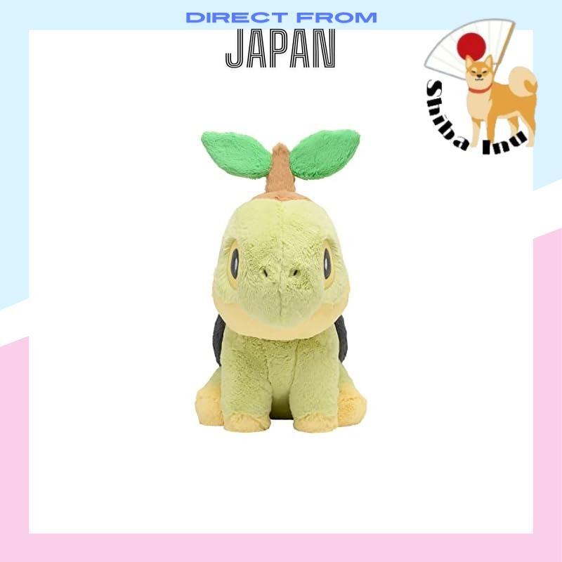 Pokemon Center Original Fluffy Hug Plush: Naetle 35x21x23 (HxWxD: cm)

Fluffy hug plush featuring Po