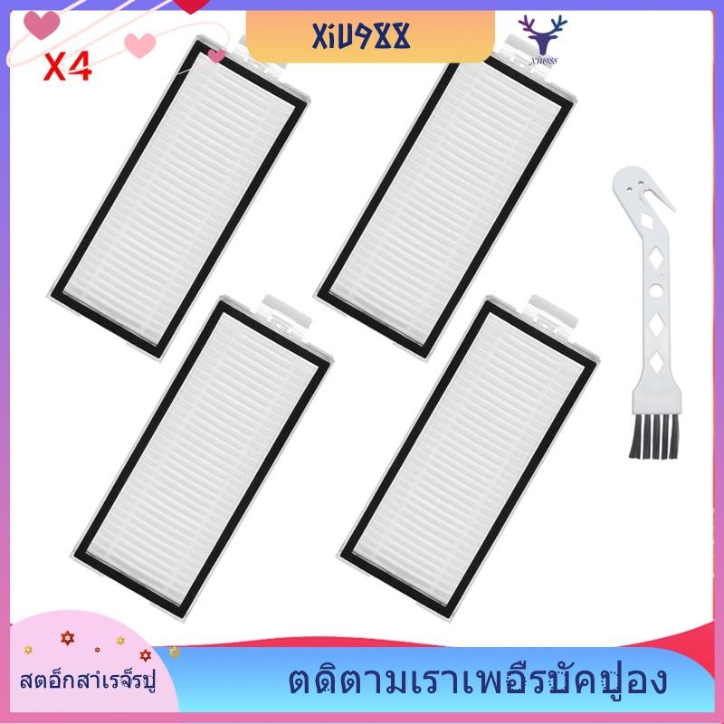 [xiu988.th] ตัวกรองล้างทําความสะอาดได้สําหรับ Q5 Pro Q5 Pro+(Plus) Q5 Max+ + Max Max+ Q8 Max Q8 Max+