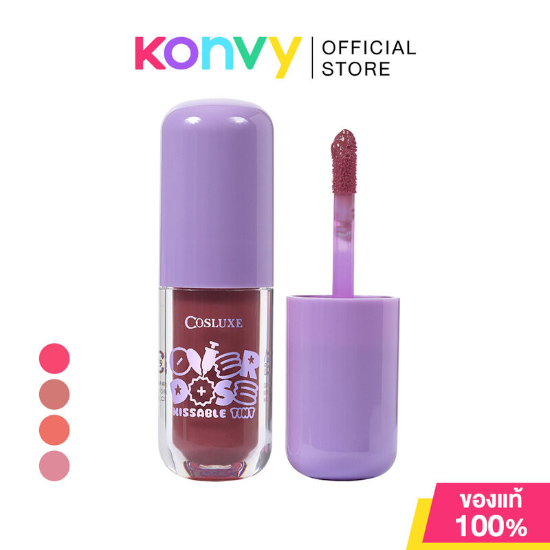 Cosluxe Overdose Kissable Tint 3.5g คอสลุคส์ ลิปทินท์เนื้อฟิล์มที่ให้สัมผัสบางเบาสบาย
