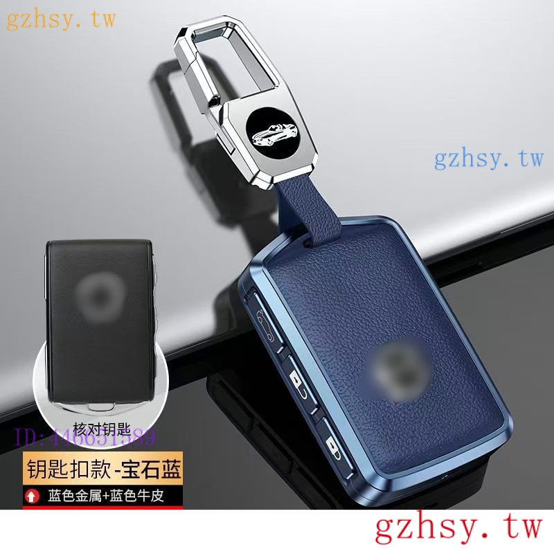 ลดราคา ข้อเสนอพิเศษ เคสกุญแจ Volvo Volvo เคสกุญแจ V60 S80L เคสกุญแจเฉพาะ เคสหัวเข็มขัด เคสป้องกันกุญ