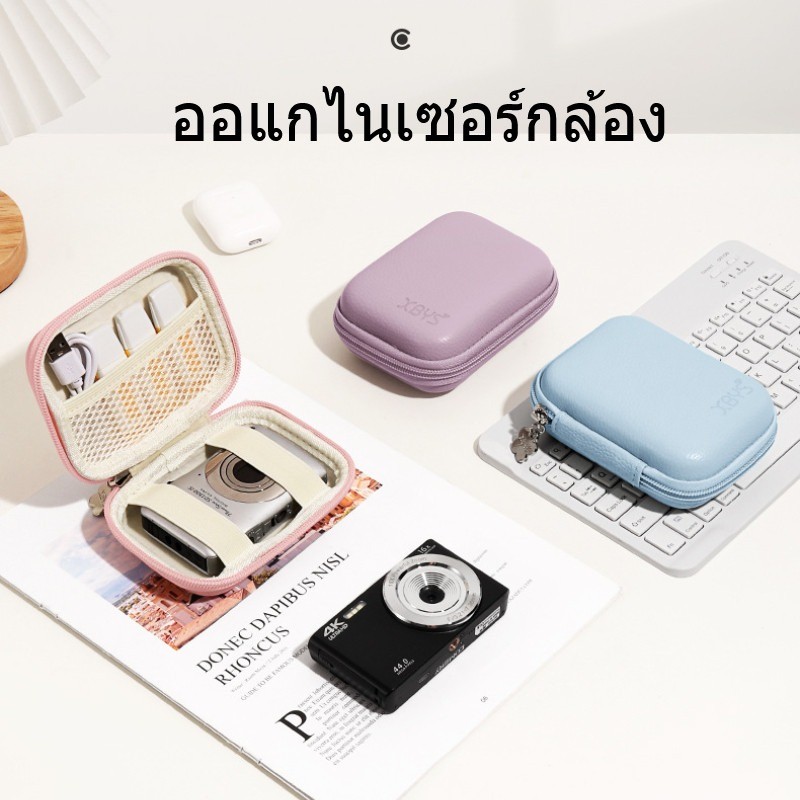 พร้อมแล้ว เคสกล้องดิจิตอลสําหรับ Panasonic Sony Canon Fuji SD และแพ็คสายเคเบิลกระเป๋าใส่กล้องวิดีโอดิจิตอล