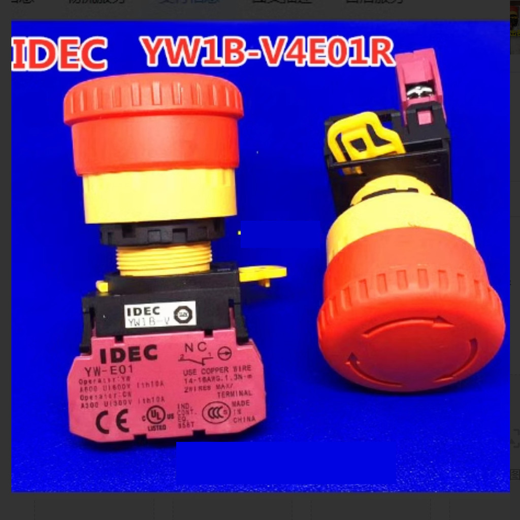 IDEC YW1B-V4E01R-V4E11R-V4E20R-V4E21R-V4E10R-V4E02R-V4E03R-V4E01 ปุ่มหยุดฉุกเฉิน YW12E10R10R10R10