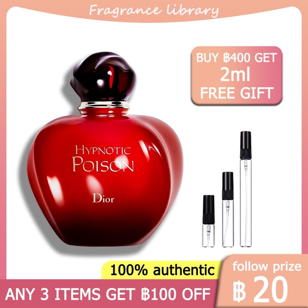 [100%ของแท้ ] Hypnotic Poison EDT 2ml/5ml/10ml น้ําหอมผู้หญิง