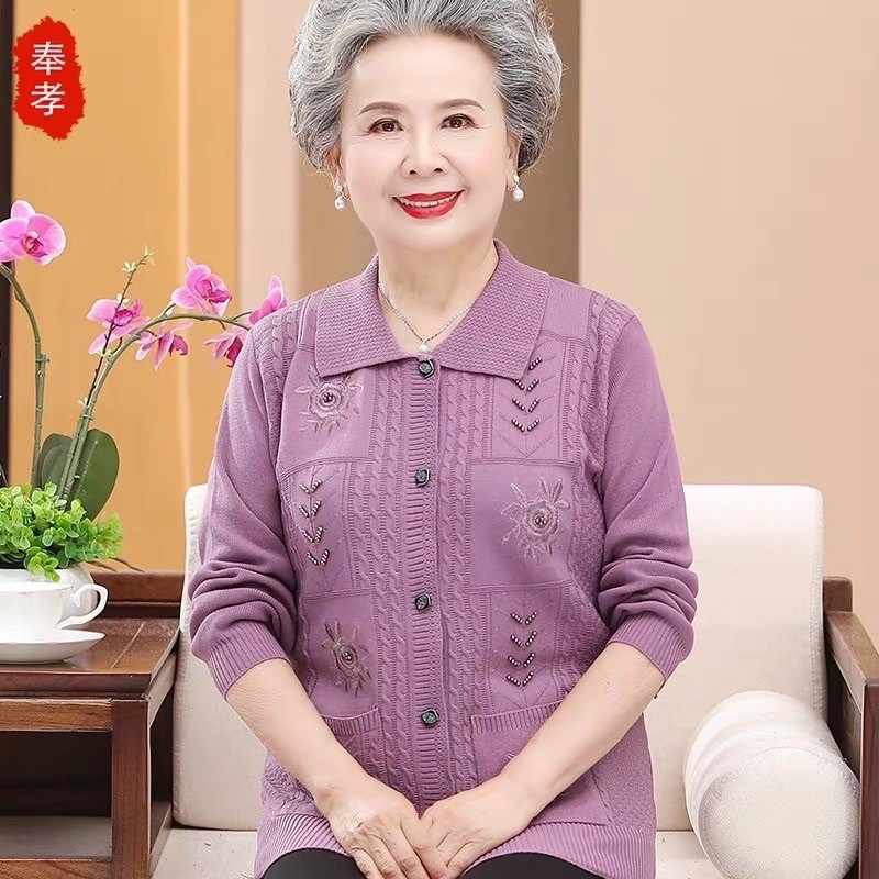 เสื้อคลุมไหมพรมเสื้อไหมพรมอาม่าเสื้อกันหนาวคนแก่เสื้อกันหนาว จัดส่งเร็วมาก