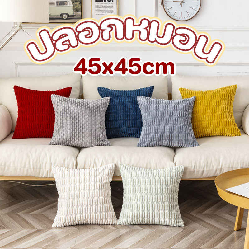 ปลอกหมอน 45x45 ซม. ปลอกหมอนอิง ทรงสี่เหลี่ยม ขนนุ่ม มีซิป สไตล์นอร์ดิก สําหรับตกแต่งบ้าน ห้องนั่งเล่น