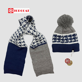 TOPCOAT เซ็ทหมวก ผ้าพันคอกันหนาวสำหรับเด็ก ไหมพรมผสมวูล ผ้าน…