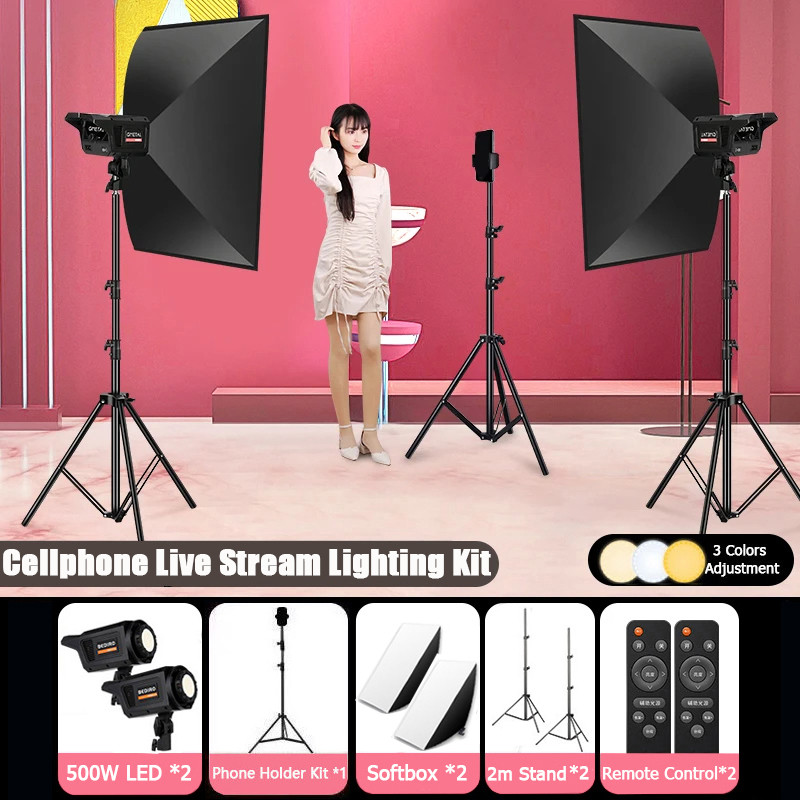 Photography 500W ไฟสตูดิโอ LED ไฟถ่ายรูป ไฟไลฟ์สด & Softbox 2m Stand for Cellphone Live Stream