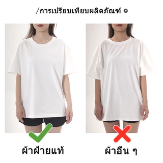 ZITY T shirt for men Cotton 100% ของแท้ ระบายอากาศ 👕 เสื้อยืด OVERSIZE ทั้งชายหญิง Unisex ข้อความ T สำหรับผู้ชาย คอกลม เนื้อผ้านุ่ม ทรงหลวม L2