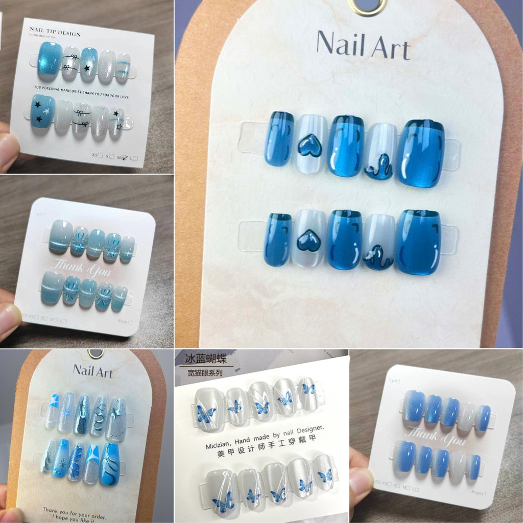 10PCS เล็บปลอมสีฟ้าสั้นเล็บปลอมชุดต่อเล็บกดบนเล็บ Cat Eye