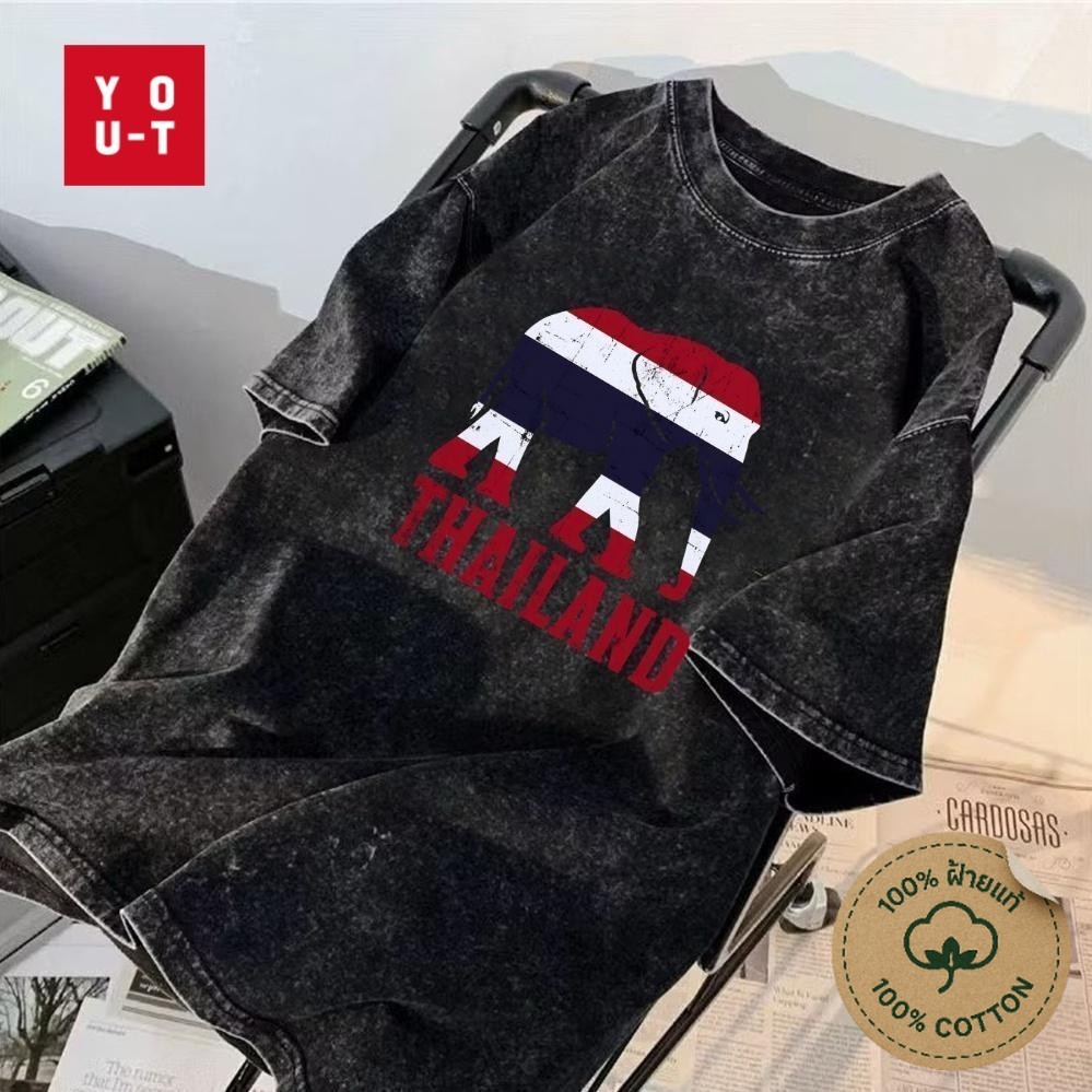 Y-T🛕เสื้อยืดโอเวอร์ไซส์ วินเทจ ไม่ต้องรีด เนื้อผ้านุ่ม เสื้อยืดชาย ลาย "ประเทศไทย" คอตตอน 100% ใส่สบาย สไตล์สตรีท
