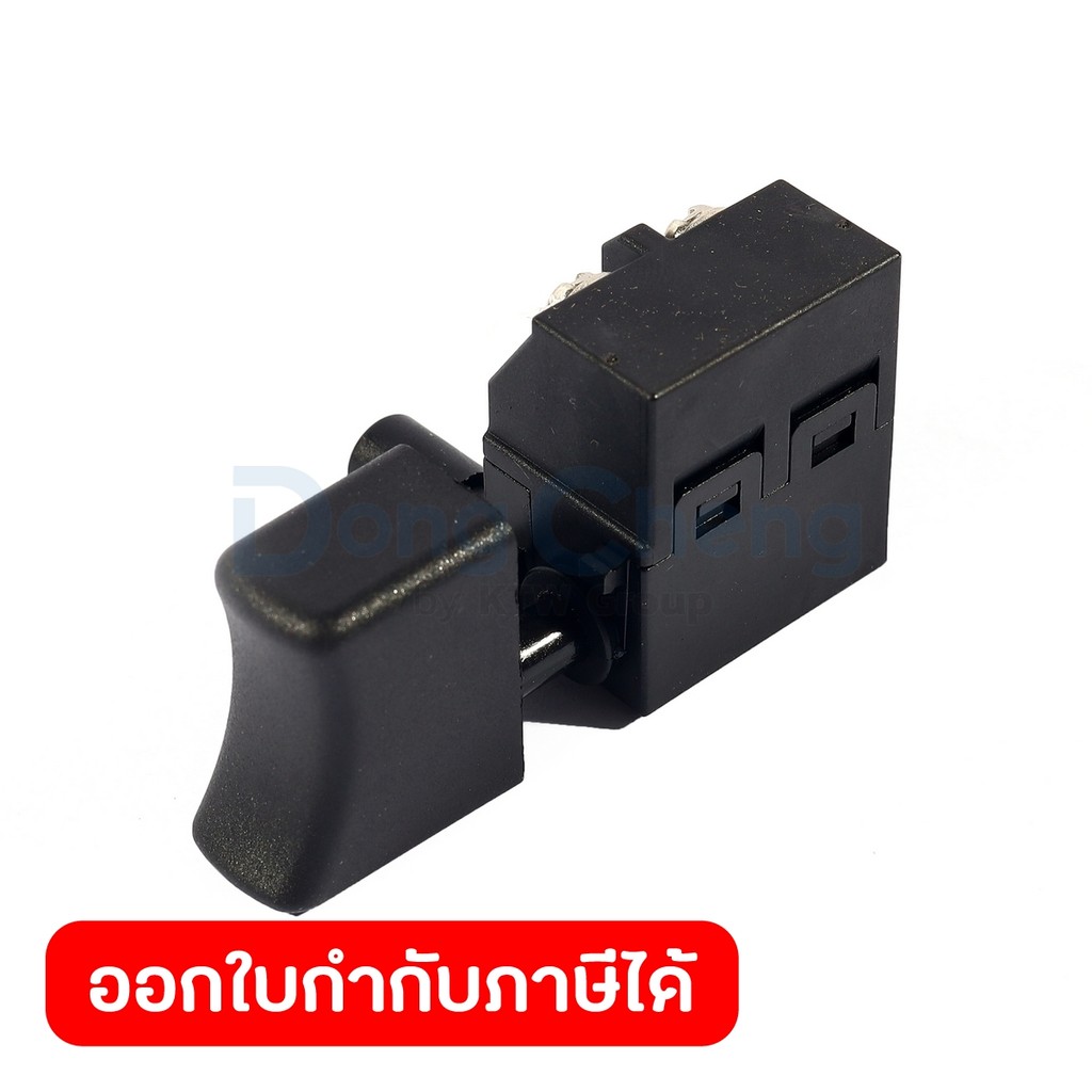 DONG CHENG สวิชต์ #31 ใช้กับเครื่องขัดเงา รุ่น DSP02-180 (ดองเช็ง)