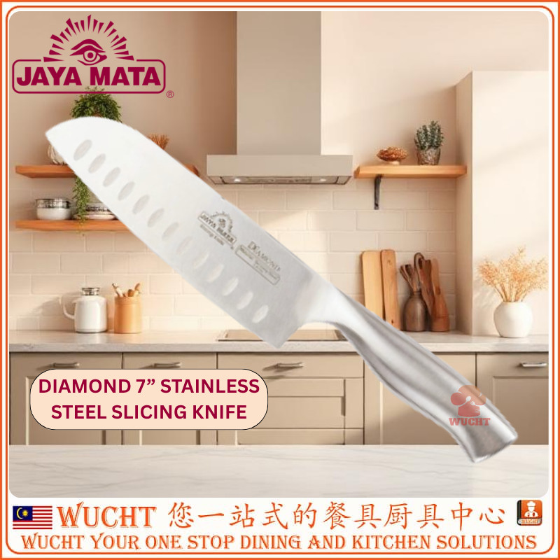 WUCHT JAYA MATA Diamond 7 มีดหั่นสแตนเลส (JM296)