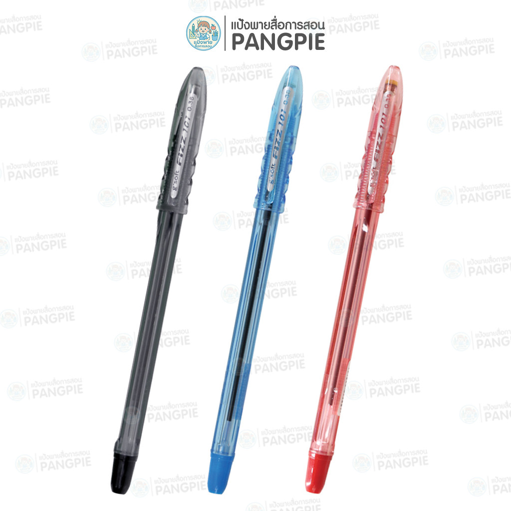 ปากกาลูกลื่น G'soft FIZZ101 ขนาด 0.38 mm.