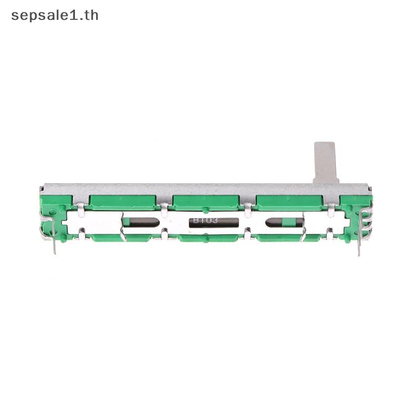 # ขาย # 60 มม. Fader Mixer Double B10K Volume Potentiometer Mixer Fader Straight Slide Volume Potentiometer .