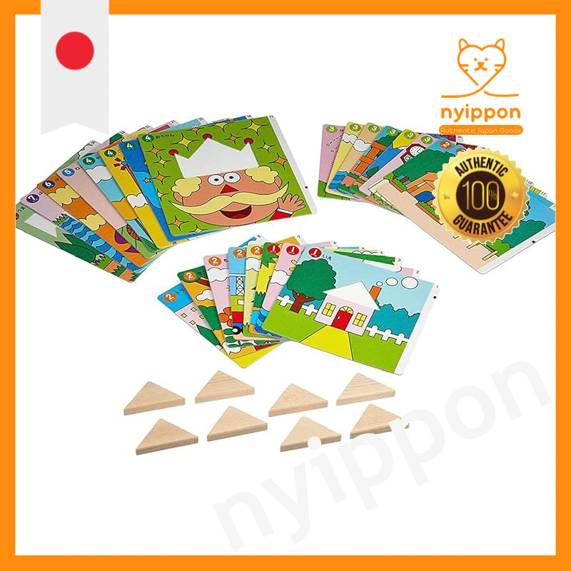 Kumon Publishing NEW Triangle Tangram Educational Toy for Ages 2 and Up KUMON