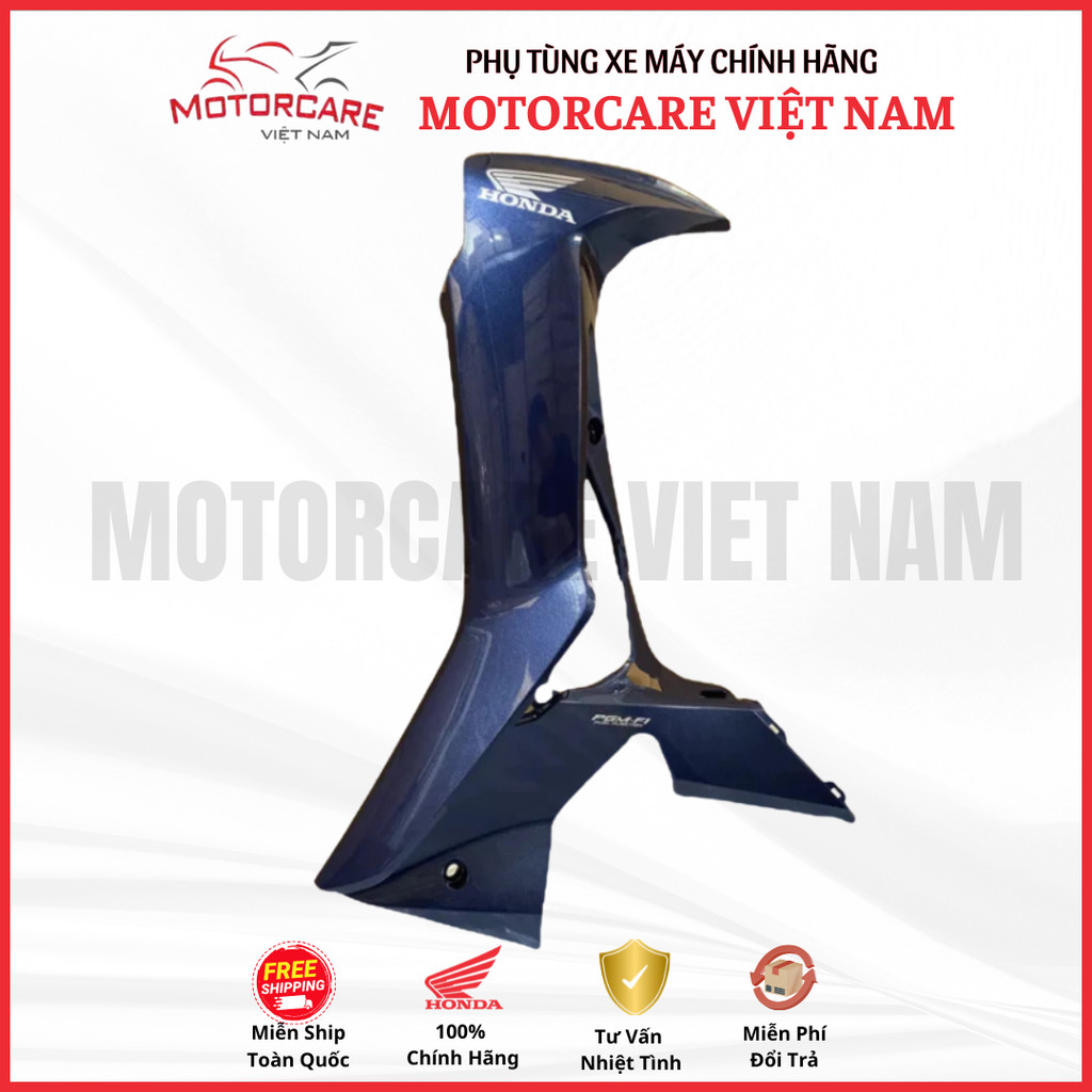 ชุดแฟริ่งซ้าย | แฟริ่ง Future 125 (2021-2022) สีน้ําเงิน *PB389* แท้ Honda (64250-K73-VA0ZE)