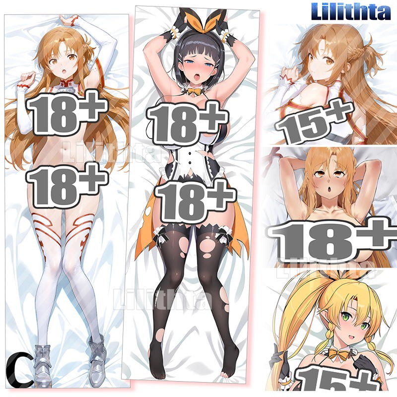 Dakimakura ปลอกหมอนดาบศิลปะออนไลน์ Asuna Yuuki และ Leafa และ Suguha SAO Body-pillow Cover Custom Mad
