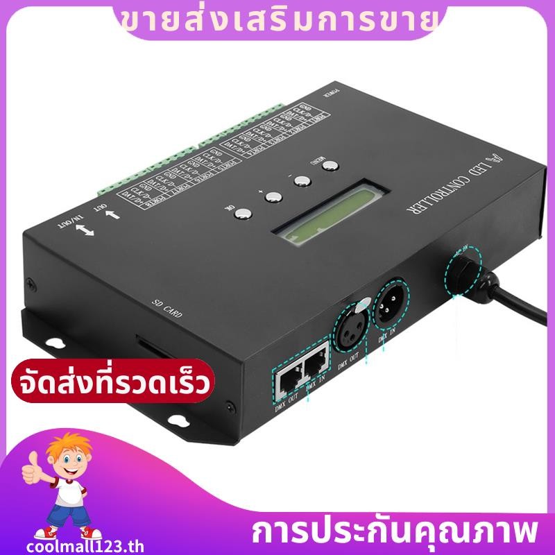 WiFI LED Pixel Controller Artnet to SPI รองรับซอฟต์แวร์ LAN Synchronny SD Card DMX512 คอนโซล (H807SA