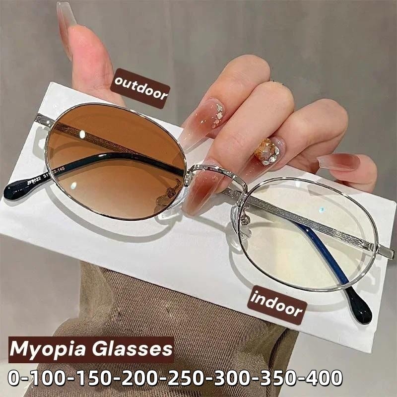 แฟชั่นผู้หญิงผู้ชาย Photochromic ใกล้ตาแว่นตากรอบรูปไข่ใกล้สายตาวินเทจแว่นตาเปลี่ยนสี0-1.0-4.0