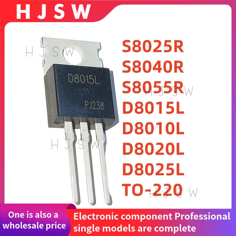 1-5PCS S8025R S8055R D8015L D8010L D8020L D8025L TO-220 Bidirectional silicon controllable Thristor