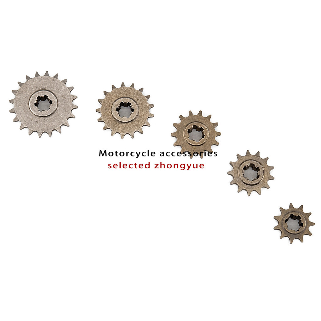 49CC Mini รถจักรยานยนต์ 11/14/17/20 ฟันรุ่นขนาดเล็ก Flywheel T8F โซ่ขนาดเล็กแผ่นโซ่ขนาดเล็กล้อเกียร์