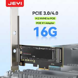 Jeyi M.2 NVMe เป็นอะแดปเตอร์ PCIe X1/X4 PCIe 3.0/4.0 M.2 PCI…