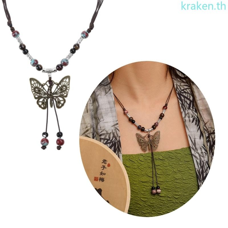 Kra Vintage สไตล์จีน Handmade รอบเซรามิคสร้อยคอลูกปัดออกแบบแนวโน้ม