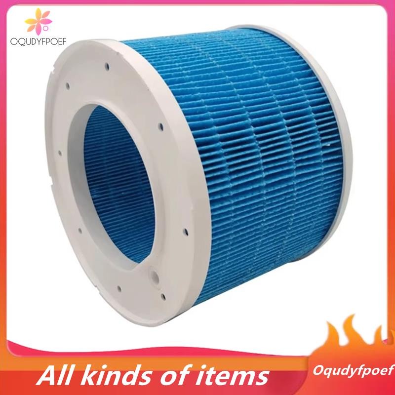 H13 ตัวกรอง Hepa สําหรับ Xiaomi Mijia Mist Free Humidifier 3 [400] องค์ประกอบตัวกรอง CJSSQ02XYLX ทําความสะอาดในครัวเรือน