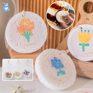 ฟองน้ำล้างจาน เยื่อไม้ไผ่ ฟองน้ำทำความสะอาด ใยขัด อเนกประสงค…