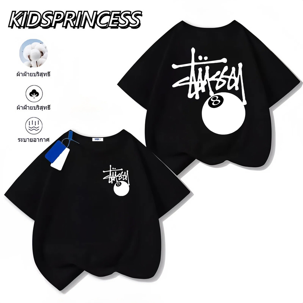 (จัดส่งตลอด 24 ชั่วโมง)2025สินค้าใหม่! เสื้อยืดแขนสั้นสำหรับเด็กสบายและนุ่ม ผ้าฝ้ายแท้ 100% เสื้อยืดพิมพ์ลาย N158