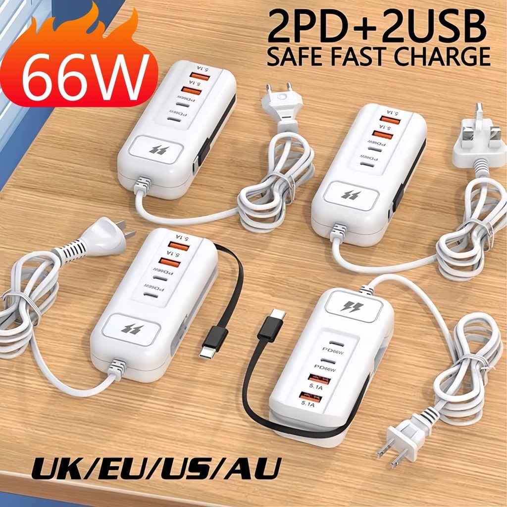 ปลั๊กพกพา รางปลั๊กไฟ ที่ชาร์จแบต USB Charger ชาร์จไว 5.1A PD 2 พอร์ต+USB 2 พอร์ต type-c ULTRA HIGH  เมตร ปลักชาร์จ