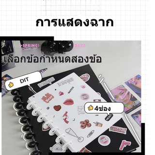A5 รูเห็ด Photocard Binder แฟ้ม Kpop เครื่องเขียน Polco เก็บอัลบั้ม Idol Lomo การ์ดตั๋วโปสการ์ดแขนคอลเลกชันหนังสือ