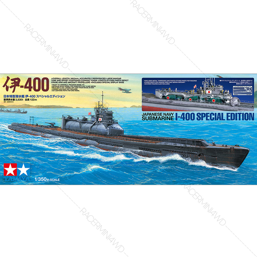 TAMIYA 25426 1/350 Japanese Navy Submarine I-400 (Special Edition) ชุดโมเดลประกอบทามิย่าแท้